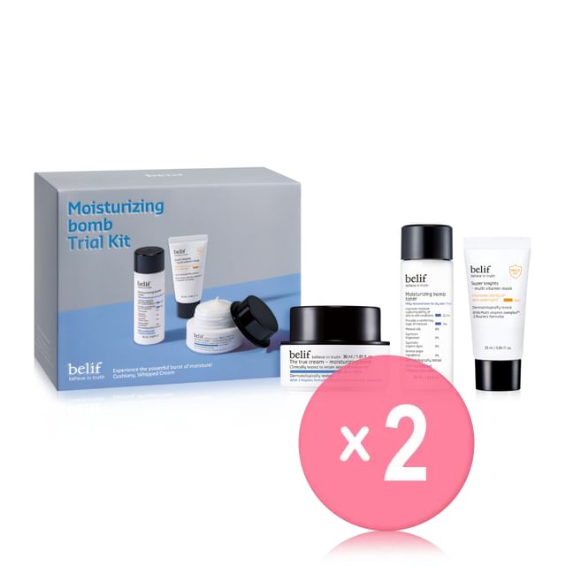 Belif-Moisturizing Bomb Trial Kit 2pcs Bundle Set