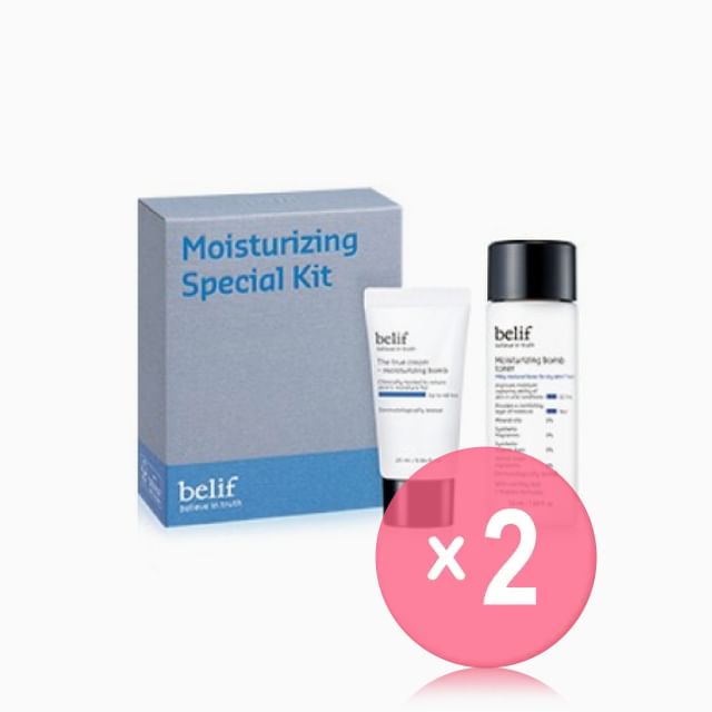 Belif-Moisturizing Special Kit 2pcs Bundle Set