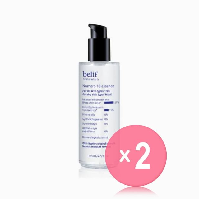 Belif-Numero 10 Essence Jumbo 2pcs Bundle Set