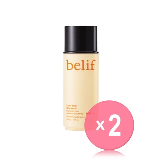 Belif-Super Drops Glow Serum 2pcs Bundle Set