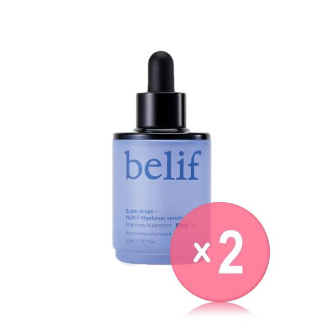 Belif-Super Drops Multi7 Hyaluron Serum 2pcs Bundle Set