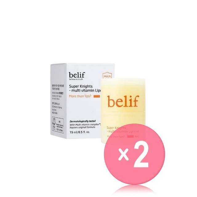 Belif-Super Knights Multi Vitamin Lipcerin 2pcs Bundle Set