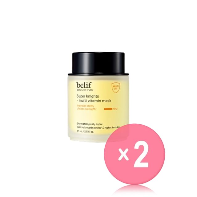 Belif-Super Knights Multi Vitamin Mask 2pcs Bundle Set