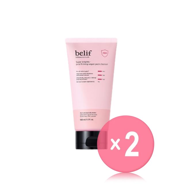 Belif-Super Knights Pore Firming Vegan Pack Cleanser 2pcs Bundle Set