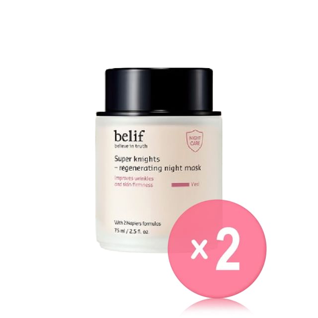 Belif-Super Knights Regenerating Night Mask 2pcs Bundle Set