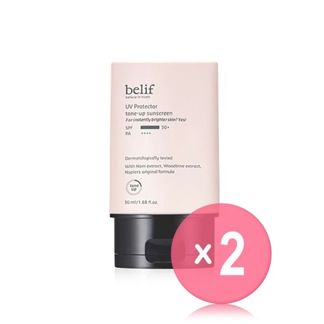 Belif-UV Protector Tone-Up Sunscreen 2pcs Bundle Set