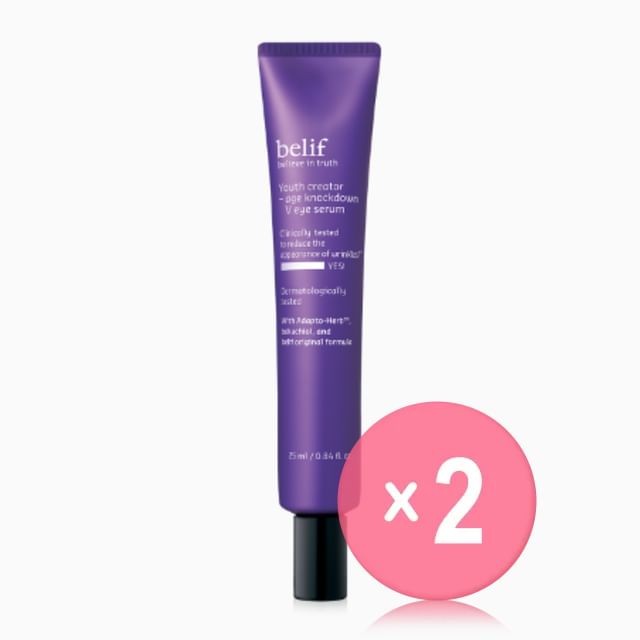 Belif-Youth Creator Age Knockdown V Eye Serum 2pcs Bundle Set