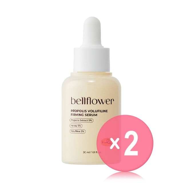 Bellflower-Propolis Volufiline Firming Serum 2pcs Bundle Set