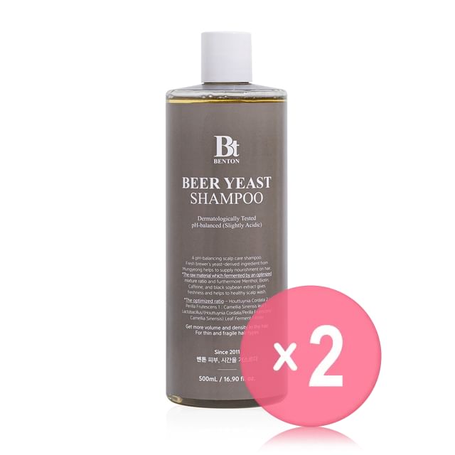 Benton-Beer Yeast Shampoo 2pcs Bundle Set