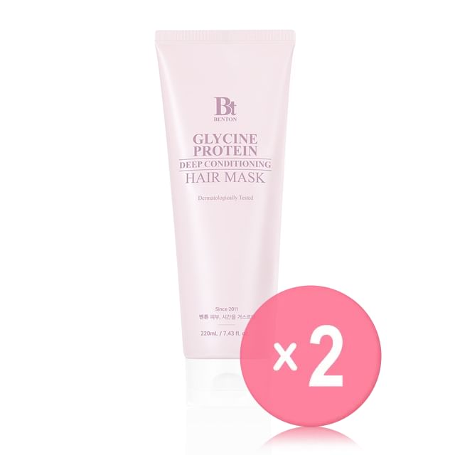 Benton-Glycine Protein Deep Conditioning Hair Mask 2pcs Bundle Set