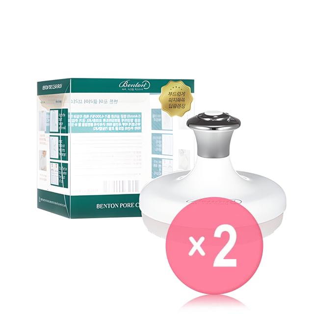 Benton-Pore Clear Brush 2pcs Bundle Set