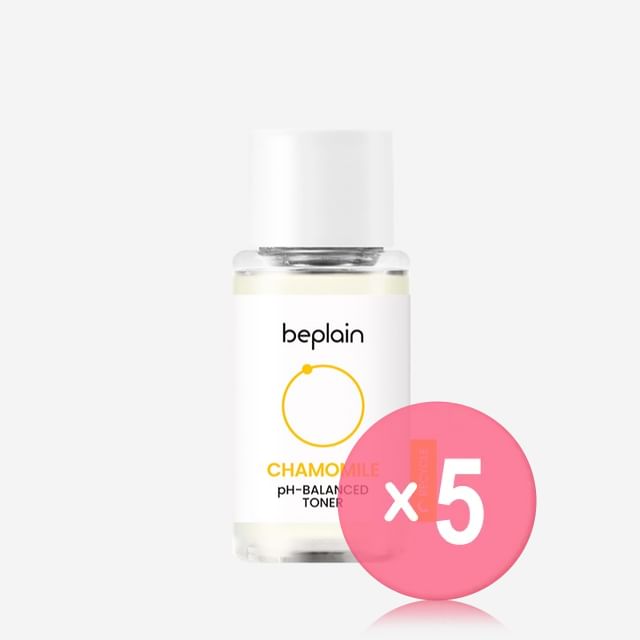 beplain-Chamomile pH-Balanced Toner Mini 5pcs Bundle Set