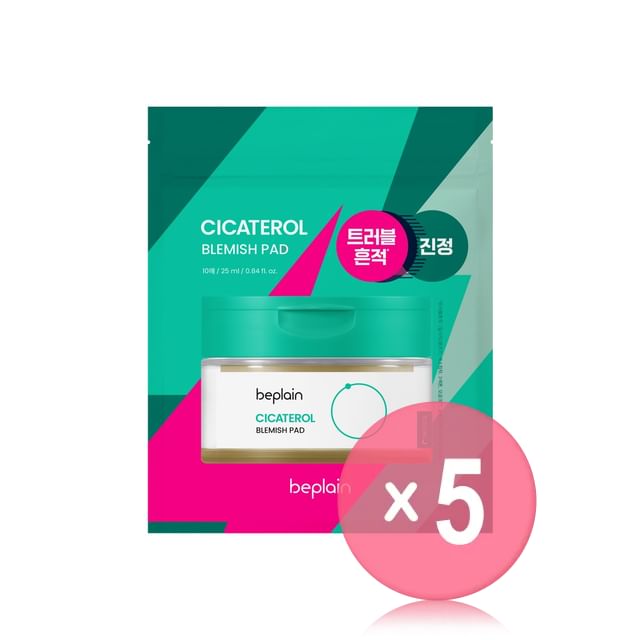 beplain-Cicaterol Blemish Pad Mini 5pcs Bundle Set - Set Dischetti Anti-imperfezioni Mini Formato 5pz