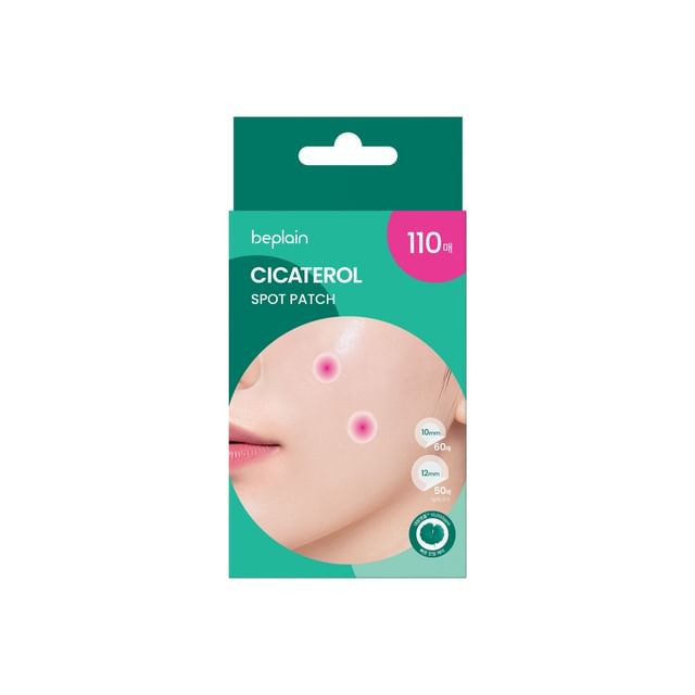 beplain-Cicaterol Spot Patch