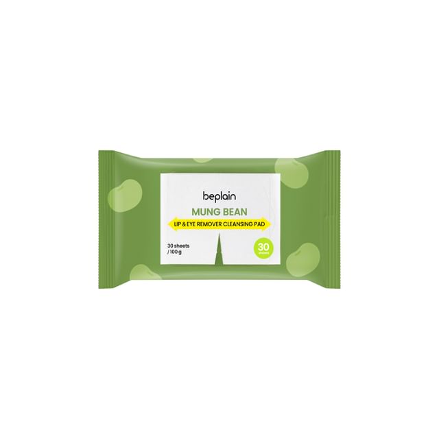 beplain-Mung Bean Lip Eye Remover Cleansing Pad