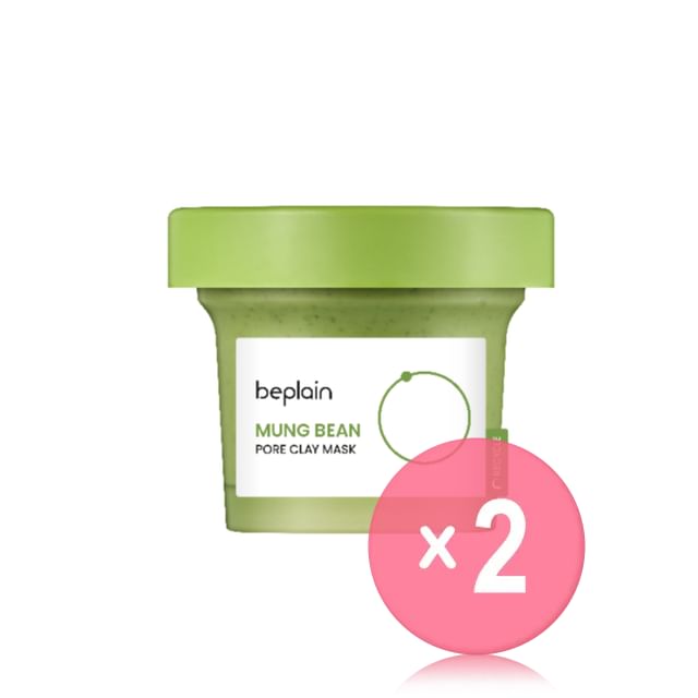 beplain-Kit com 2 Unidades de Máscara de Argila Mung Bean Pore Clay