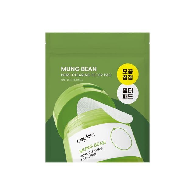 beplain-Discos Tônicos Mung Bean Pore Clearing Mini