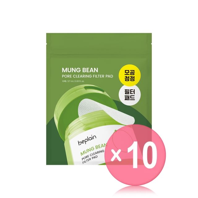 beplain-Mung Bean Pore Clearing Filter Pad Mini 10pcs Bundle Set