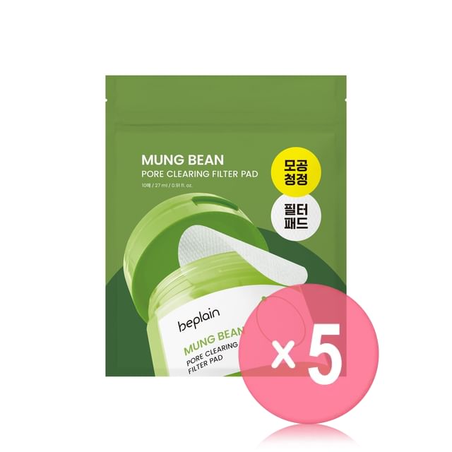 beplain-Mung Bean Pore Clearing Filter Pad Mini 5pcs Bundle Set