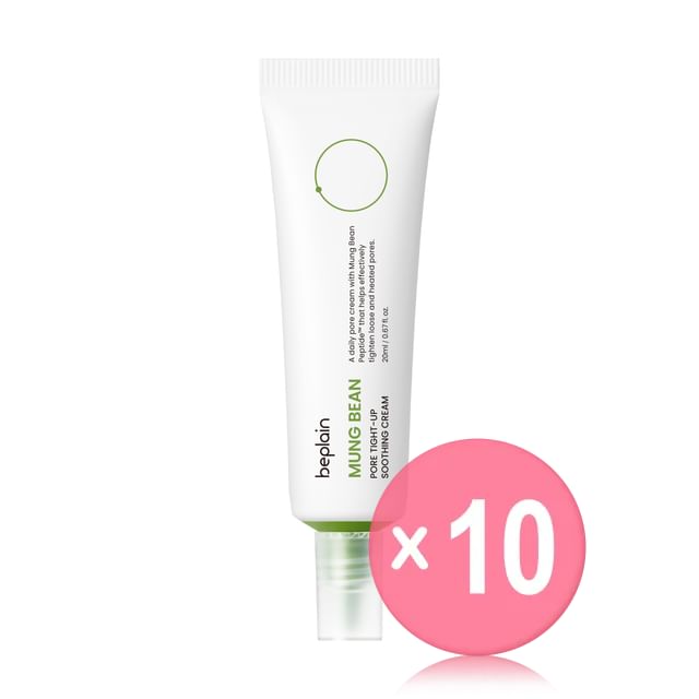 beplain-Mung Bean Pore Tight-up Serum Mini 10pcs Bundle Set - Set Crema Solare Lenitiva Mini Formato 10pz
