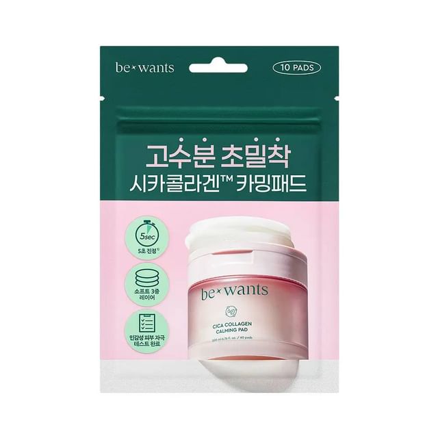 bewants-Cica Collagen Calming Pad Mini