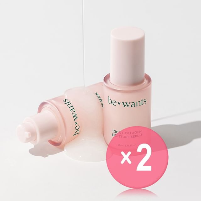 bewants-Cica Collagen Moisture Serum 2pcs Bundle Set