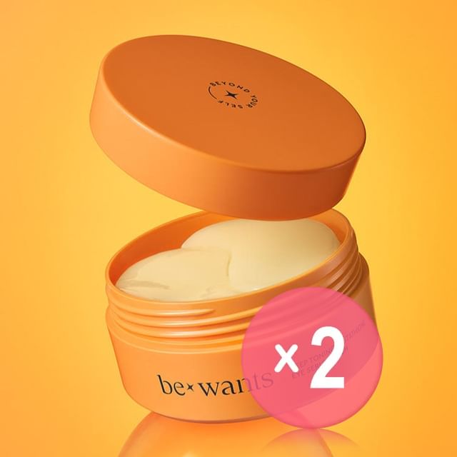 bewants-Deep Toning Glutathione Eye Serum Patch 2pcs Bundle Set