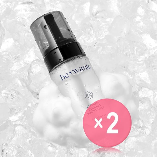 bewants-Peptide-X Cooling Bubble Mask 2pcs Bundle Set