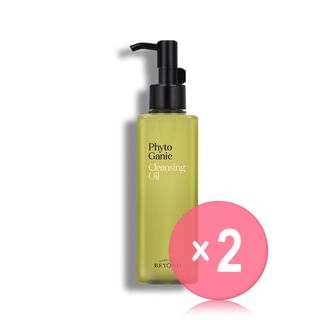 BEYOND-Phyto Ganic Cleansing Oil 2pcs Bundle Set