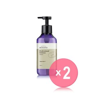 BEYOND-Professional Defense Shampoo 2pcs Bundle Set