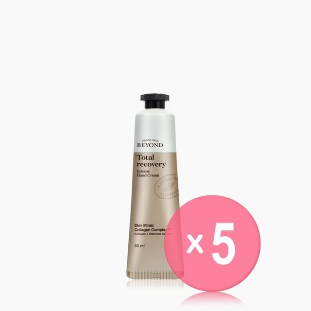 BEYOND-Total Recovery Intense Hand Cream 5pcs Bundle Set