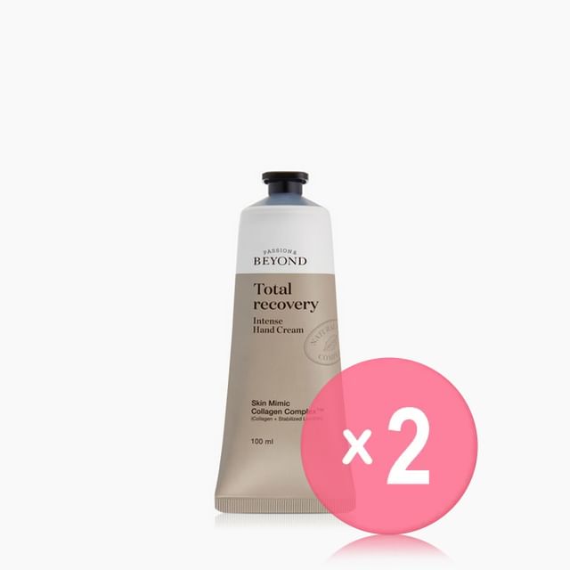 BEYOND-Total Recovery Intense Hand Cream Jumbo 2pcs Bundle Set