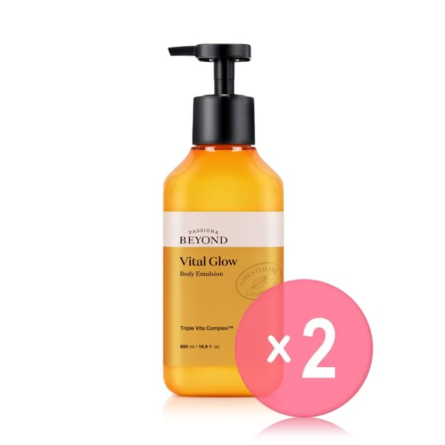 BEYOND-Vital Glow Body Emulsion 2pcs Bundle Set