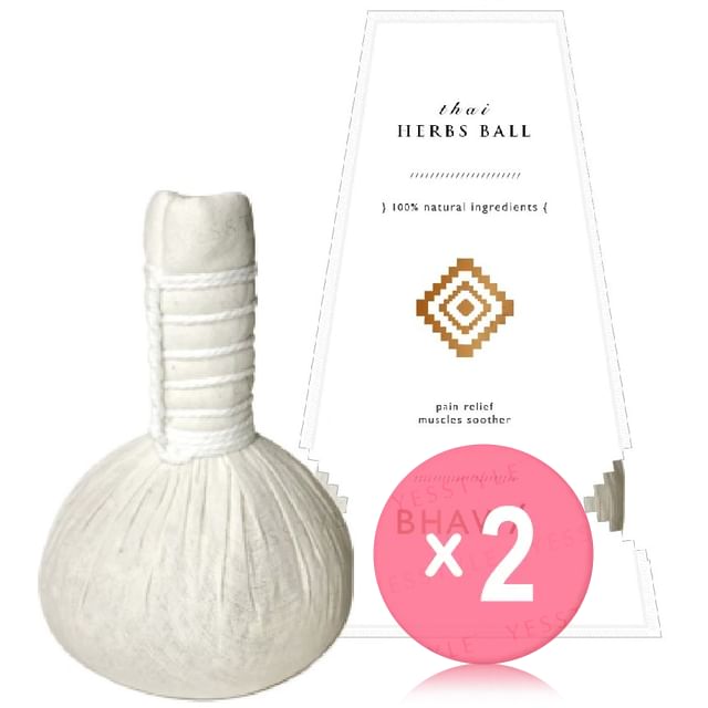 BHAWA-Spa Herbs Ball Multiple Usage 2pcs Bundle Set