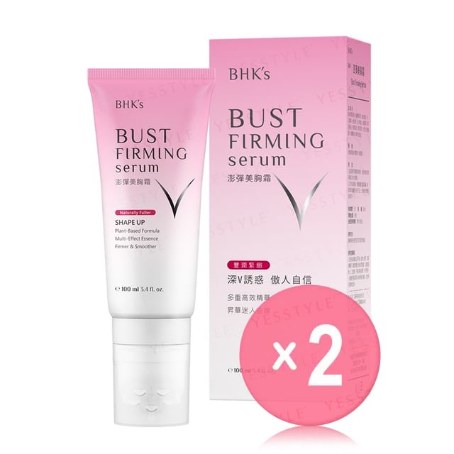 BHK-s-Bust Firming Serum 2pcs Bundle Set
