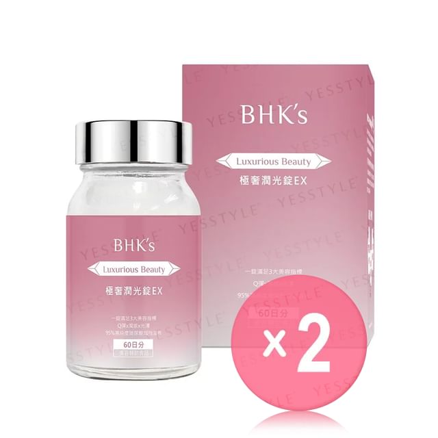 BHK-s-Luxurious Beauty Tablet 2pcs Bundle Set