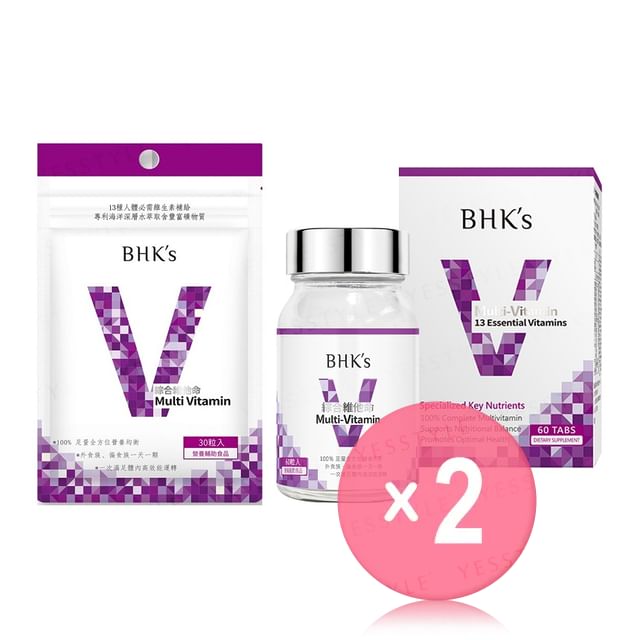 BHK-s-Multi-Vitamin Tablets 2pcs Bundle Set