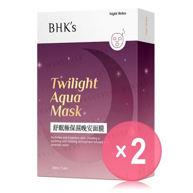 BHK-s-Twilight Aqua Mask 2pcs Bundle Set