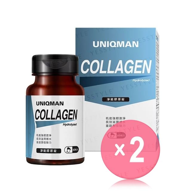 BHK-s-Uniqman Hydrolyzed Collagen Tablet 2pcs Bundle Set