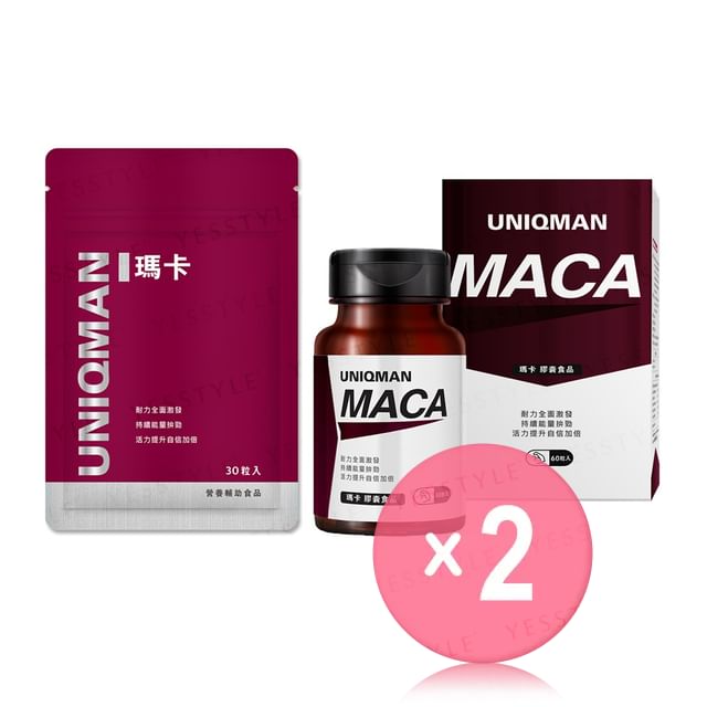 BHK-s-Uniqman Maca Capsule 2pcs Bundle Set