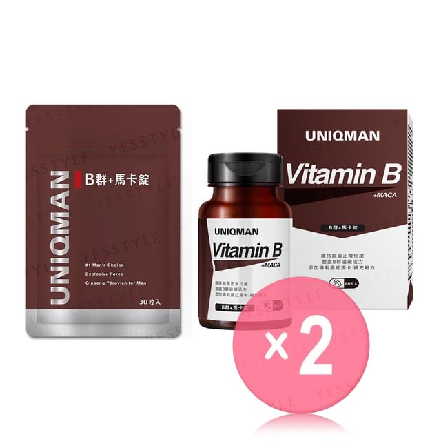 BHK-s-Uniqman Vitamin B Maca Tablet 2pcs Bundle Set