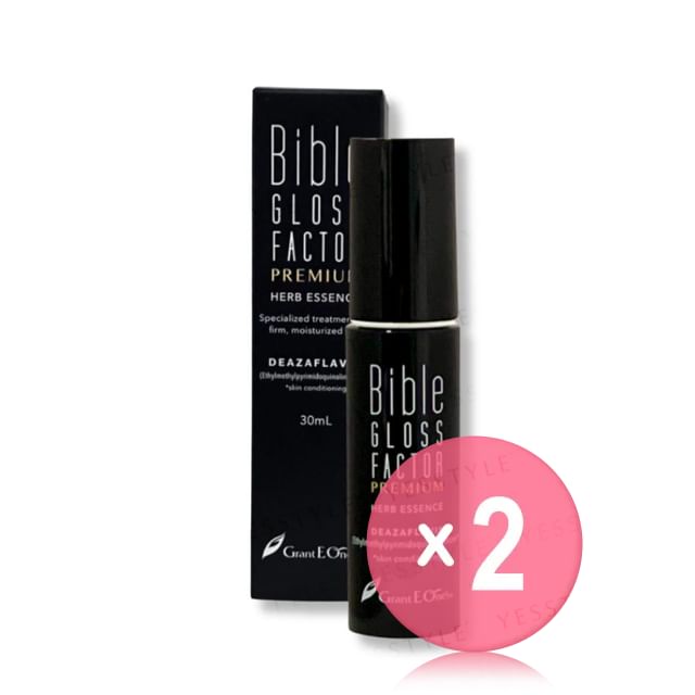 Bible GLOSS FACTOR-Premium Herb Essence Mini 2pcs Bundle Set
