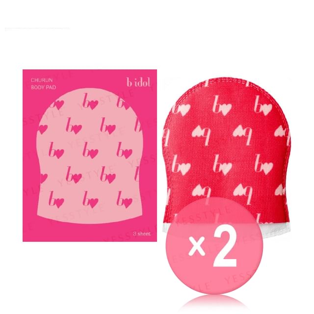 BIDOL-Churun Body Pad 2pcs Bundle Set