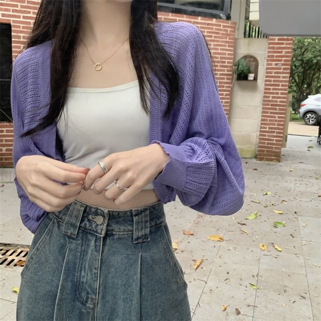 Bigfol-Plain Knit Bolero Cardigan