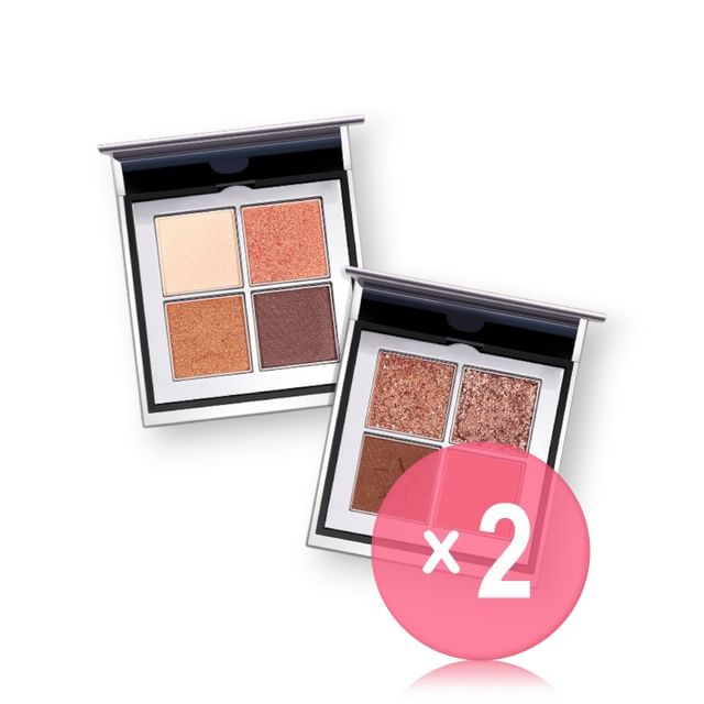 BINCAVIDOU-Glamorous Beauty Quad Eyeshadow Palette - 5 Types 2pcs Bundle Set