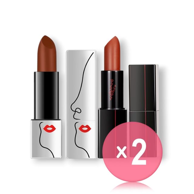 BINCAVIDOU-Soft Matte Lipstick - 3 Colors 2pcs Bundle Set