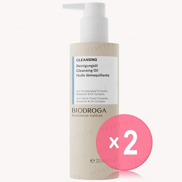 BIODROGA-Cleansing Oil 2pcs Bundle Set