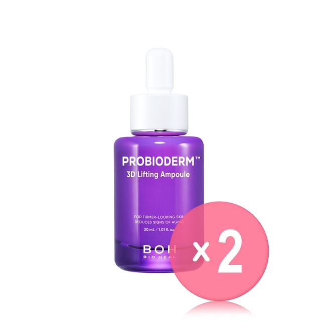 BIOHEAL BOH-Probioderm 3D Lifting Ampoule 2pcs Bundle Set