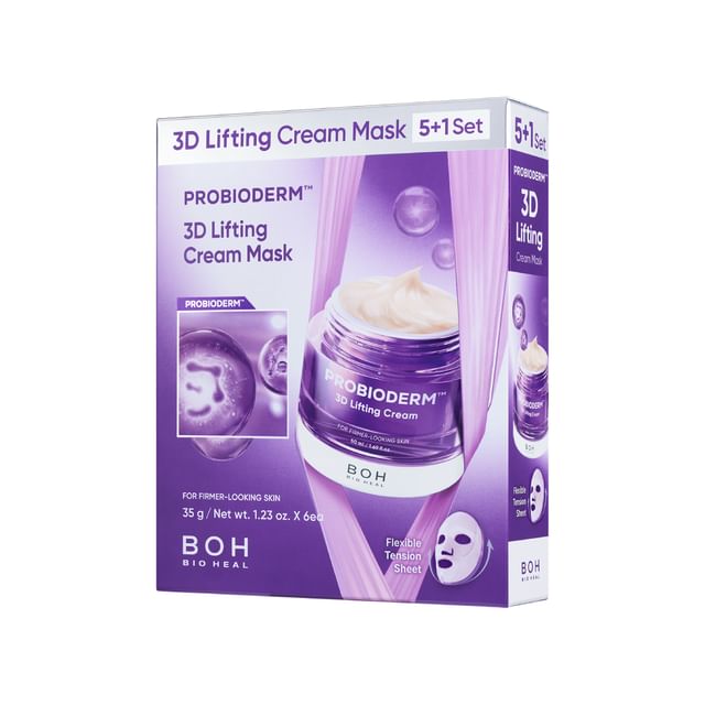 BIOHEAL BOH - Probioderm 3D Lifting Cream Mask Set | YesStyle