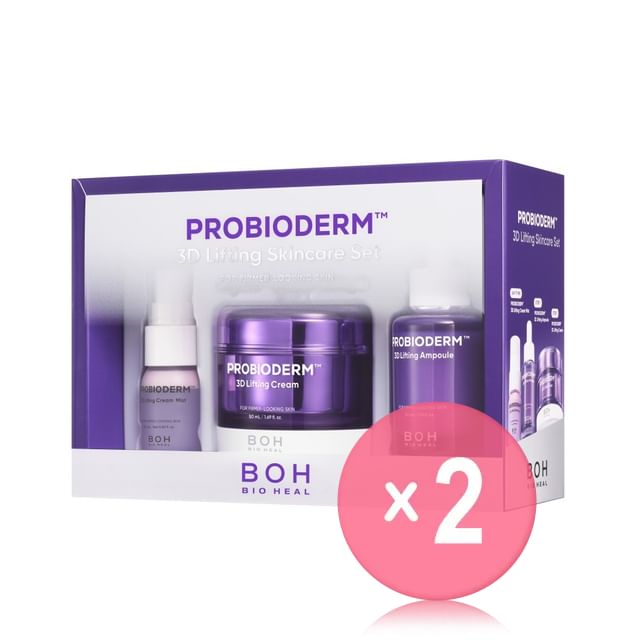 BIOHEAL BOH-Probioderm 3D Lifting Skincare Set 2pcs Bundle Set